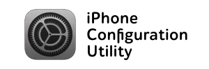 Apple gear icon with text iPhone Configuration Utility