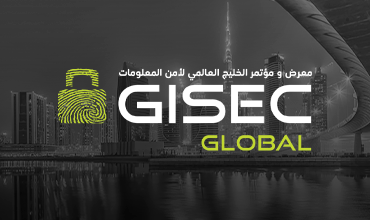 a1qa spotlights QA importance at GISEC 2024