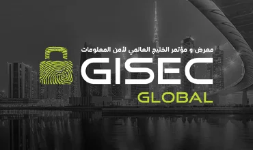 a1qa spotlights QA importance at GISEC 2024